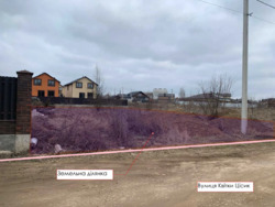 Продаж земельної ділянки. фото 8 Продаж земельної ділянки. фото 8