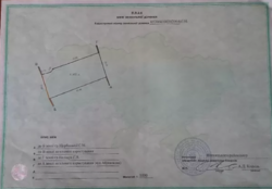 Продаж земельної ділянки під житлову забудову в селі Вінницькі Хутори, Вінницькій області, Абрикосова вулиця, площа 19 соток фото 2 Продаж земельної ділянки під житлову забудову в селі Вінницькі Хутори, Вінницькій області, Абрикосова вулиця, площа 19 соток фото 2