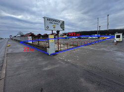 Продаж земельної ділянки комерційного призначення, площа 46.81 сотки фото 1 Продаж земельної ділянки комерційного призначення, площа 46.81 сотки фото 1