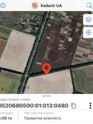 ������ �������� ������ �� ������� ��������, ����� 8 ����� ���� 2