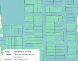 Продаж земельної ділянки під житлову забудову, площа 5.5 сотки фото 1 Продаж земельної ділянки під житлову забудову, площа 5.5 сотки фото 1