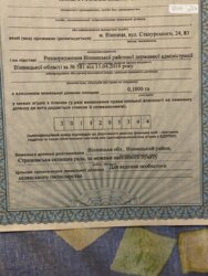 ������ �������� ������ ��������������������� �����������, �� ����. ����� ϳ��������, ����� 10 ����� ���� 3