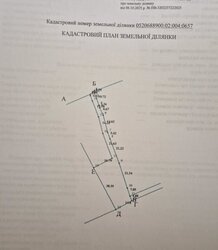 ������ �������� ������ �� ������� �������� �� ���. ϳ�����, ����� 9 ����� ���� 2