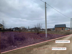 Продаж земельної ділянки. фото 7 Продаж земельної ділянки. фото 7