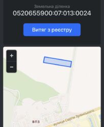 ������ �������� ������ ��������������������� ����������� �� ���. ����� ����������, ����� 2.09 �� ���� 2