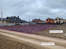Продаж земельної ділянки. фото 10 Продаж земельної ділянки. фото 10