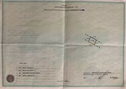 Продаж земельної ділянки, Тяжилів, 42 сот. фото 2 Продаж земельної ділянки, Тяжилів, 42 сот. фото 2