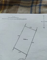 ������ �������� ������ �� ������� �������� �� ���. ��������� 17, ����� 16 ����� ���� 6