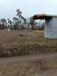 Земельна ділянка сільськогосподарського призначення в смт. Стрижавка фото 1 Земельна ділянка сільськогосподарського призначення в смт. Стрижавка фото 1
