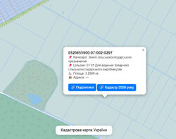 ������ �������� ������ ��������������������� �����������, ����� 325 ����� ���� 1