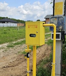 Продаж земельної ділянки під житлову забудову на вул. Лісова, площа 7 соток фото 5 Продаж земельної ділянки під житлову забудову на вул. Лісова, площа 7 соток фото 5