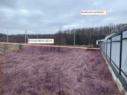 Продаж земельної ділянки. фото 2 Продаж земельної ділянки. фото 2