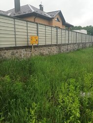 Продаж земельної ділянки під житлову забудову, площа 9.63 сотки фото 1 Продаж земельної ділянки під житлову забудову, площа 9.63 сотки фото 1