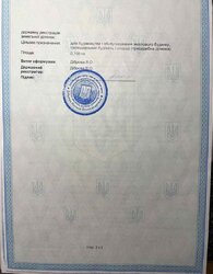 ������ �������� ������ �� ������� ��������, ����� 11 ����� ���� 5