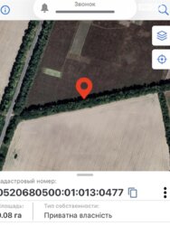 ������ �������� ������ �� ������� ��������, ����� 8 ����� ���� 1