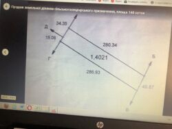 ��������� ������ ³�����, ³�������, �������������, ������ ���� 1