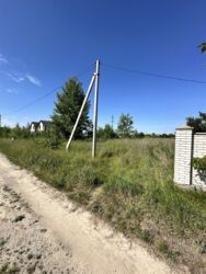 ��������� ������ ���������, ³�����, ³�������, �����������, ����� ���� ���� 1