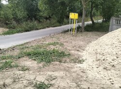 Продаж земельної ділянки під житлову забудову на вул. Миру, с. Щітки фото 6 Продаж земельної ділянки під житлову забудову на вул. Миру, с. Щітки фото 6