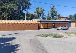 Продаж земельної ділянки комерційного призначення на вул. Стрілецька 32А, площа 18.37 сотки фото 1 Продаж земельної ділянки комерційного призначення на вул. Стрілецька 32А, площа 18.37 сотки фото 1