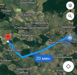 ĳ����� ��� �������������� ��'��� �� ���, �.��������� ���� 3