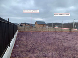 Продаж земельної ділянки. фото 4 Продаж земельної ділянки. фото 4