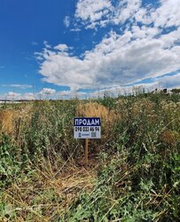 Продаж земельної ділянки під житлову забудову, 2-й пров. Чупринки Григорія, 7.71 сотки фото 5 Продаж земельної ділянки під житлову забудову, 2-й пров. Чупринки Григорія, 7.71 сотки фото 5
