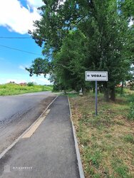 Продаж земельної ділянки під житлову забудову, 2-й пров. Чупринки Григорія, 7.71 сотки фото 8 Продаж земельної ділянки під житлову забудову, 2-й пров. Чупринки Григорія, 7.71 сотки фото 8