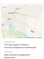 ������ �������� ������ ��������������������� �����������, ����� 73.45 ����� ���� 4