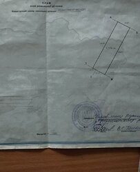 ������ �������� ������ ��������������������� �����������, ����� 325 ����� ���� 2