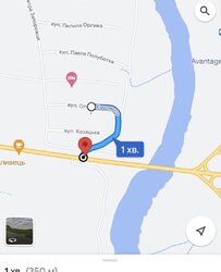 ������ �������� ������ �� ������� ��������, ����� 11 ����� ���� 2