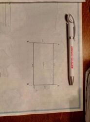 ��������� ������ ³�����, ³�������, ���������, ��������� ���� 2