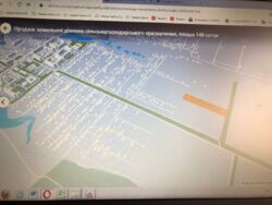 ��������� ������ ³�����, ³�������, �������������, ������ ���� 4