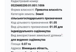 ������ �������� ������ ��������������������� ����������� �� ���. �������������� ����, ����� 7 ����� ���� 2