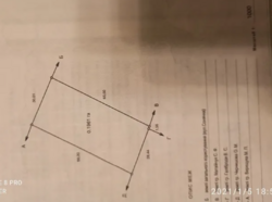         , ³ ,  ,  20   3