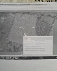 ������ �������� ������ �� ������� ��������, ����� 12 ����� ���� 1