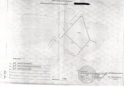 ������ �������� ������ �� ������� �������� �� ���. ����, ����� 20 ����� ���� 2