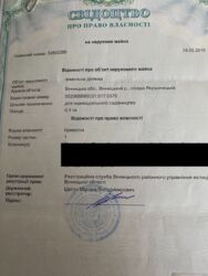 ��������� �������� ������ � ���������. ���� 2