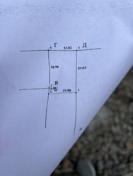  , 9 .,   2  10