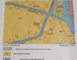 Продаж земельної ділянки під житлову забудову, площа 5.34 сотки фото 5 Продаж земельної ділянки під житлову забудову, площа 5.34 сотки фото 5