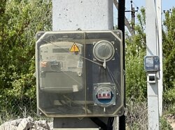 Продаж земельної ділянки під житлову забудову на вул. Джерельна, площа 9 соток фото 2 Продаж земельної ділянки під житлову забудову на вул. Джерельна, площа 9 соток фото 2