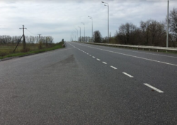 Продаж земельної ділянки комерційного призначення на Черкаське шосе вулиця, площа 52 сотки фото 2 Продаж земельної ділянки комерційного призначення на Черкаське шосе вулиця, площа 52 сотки фото 2