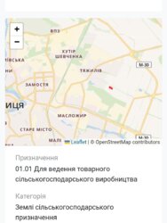 ������ �������� ������ ��������������������� �����������, ����� 73.45 ����� ���� 3