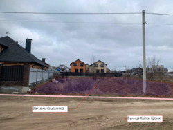 Продаж земельної ділянки. фото 9 Продаж земельної ділянки. фото 9