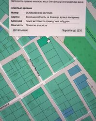 Продаж земельної ділянки під житлову забудову на вул. Івасюка, площа 10 соток фото 2 Продаж земельної ділянки під житлову забудову на вул. Івасюка, площа 10 соток фото 2