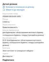 �������� ������ ������ 5 �����. ���� 2