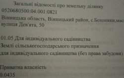 ������ �������� ������ �� ������� �������� �� ������, ����� 4.35 ����� ���� 2