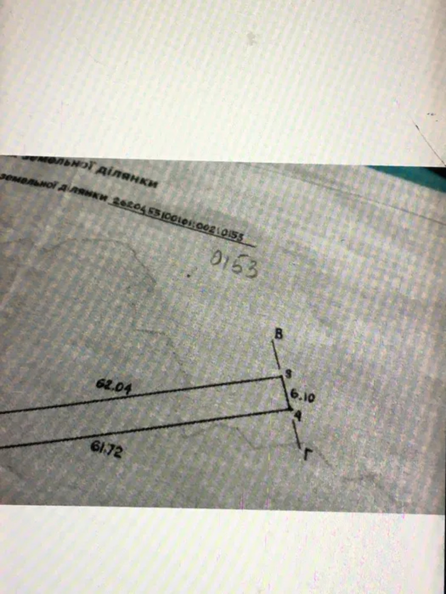 ��������� ������ �����������, ���������������, �����-���������� ���� 1