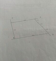 ��������� ������ ������� �������, ��������, ������, �����-���������� ���� 1