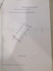 ��������� ������ �����������, ���������������, �����-���������� ���� 1