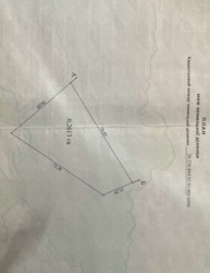 ��������� ������ �������, ���������, �����-���������� ���� 6